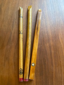 lot 289 image: Wooden Flutes