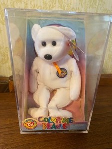 lot 309 image: Color Me Beanie Bear in Case