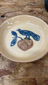 lot 577 image: Pfaltzgraff Bird and Fruit Decorative Plate