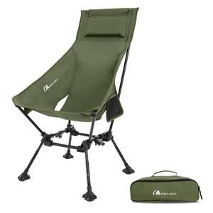 lot 1442 image: MOON LENCE High Back Folding Camping Chairs, Adjustable Height Beach Chair with Anti-Sinking Feet and Widened Seat (Green)