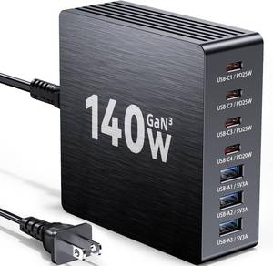 lot 2345 image: USB C Charging Station, 140W GaN III 7 Port Fast Charger Station, PD 3.0 USB Charging Station for Multiple Devices, USB Charging Hub, Multiple USB C Charger Station for iPad iPhone Samsung Android