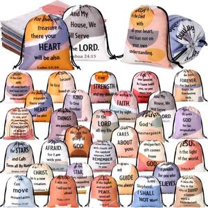 lot 8183 image: Hosuly 30 Pcs Christian Drawstring Bags Religious Bag with Drawstring Small Size Bible Verse Goodie Bag for Christian Gift