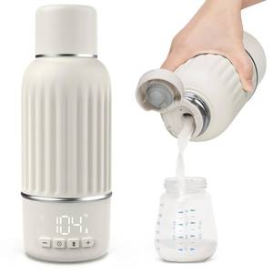 lot 10475 image: Portable Bottle Warmer for Travel, 2.5 Min Fast Heating for Breast Milk and Formula, Portable Milk Warmer with 10400mAh Long Battery, 17oz Large Capacity, Fast Charging Baby Bottle Warmer