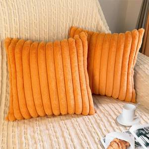 lot 12404 image: 2 Pack 18x18 Pillow Cover Velvet Pillow Covers, Faux Fur Square Throw Pillow Covers for Living Room Decorations Throw Pillow Case, Throw Pillow Cover Cushion Cover for Sofa Bedroom Car, Orange