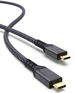 lot 14016 image: Maxonar 6.6Ft Thunderbolt 4 Cable with 40Gbps Data Sync240W Charging and 8K5K60Hz for Thunderbolt 43, USB4, and USB C Devices