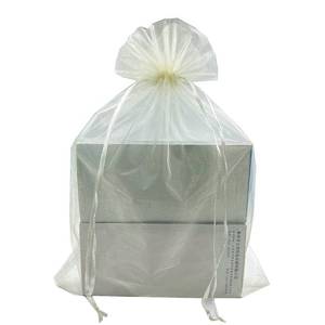 lot 14433 image: LYSXP 30PCS Ivory Color Large Sheer Organza Bags 10x14Inch, Wedding Favor Bags with Drawstring Party Christmas Candy Bag