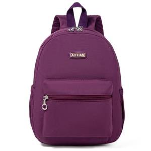 lot 16142 image: AOTIAN Mini Lightweight 11.8 Inch Backpack Durable Travel Hiking Women and Girls Small Daypack, 7 Liters Purple
