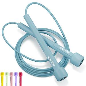 lot 16230 image: Adjustable Jump Rope for Fitness and Exercise � Skipping Rope for Cardio, Boxing, and Weight Loss � Speed Rope perfect for Men and Women