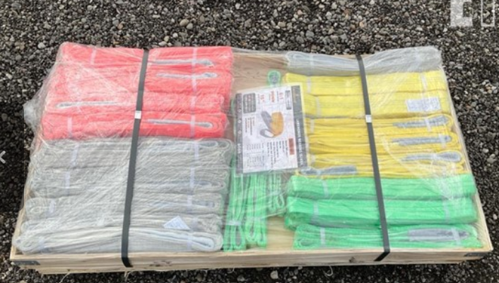 lot 2969 image: Unused Landhonor Webbing Slings  LHR-WS22