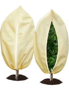 lot 354225 image: Plant Covers Freeze Protection 2 Pack 47.2��70.8�� with Zipper and Drawstring Frost Cloths for Outdoor Garden Plants Tree Potted Winter Cold Weather - Retail $22