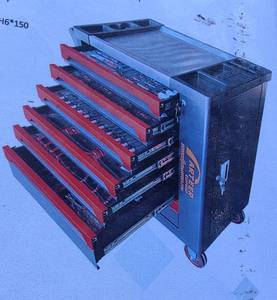lot 1861 image: Arteer Equipment Professional Tool Set JS-RC01