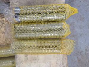 lot 1982 image: Landhero 2025 Universal bucket Pins (6) 30x200