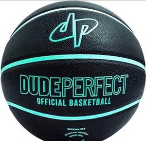 lot 6962 image: DUDE PROJECT Basketball