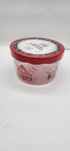 lot 66842 image: Christmas Gingerbread Cookie Storage Container - Retail $8
