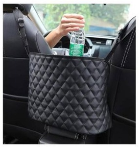 lot 67036 image: Quilted Car Storage Organizer - Retail $20
