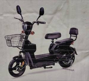 lot 5700 image: Unused High End Two Wheel Electric Vehicle w Storage Basket - Color Black - Long Lasting Battery - Powerful Motor - Carbon Steel Frame - High Gloss Paint - One Buton Start - Dual Remotes - Assembly Required