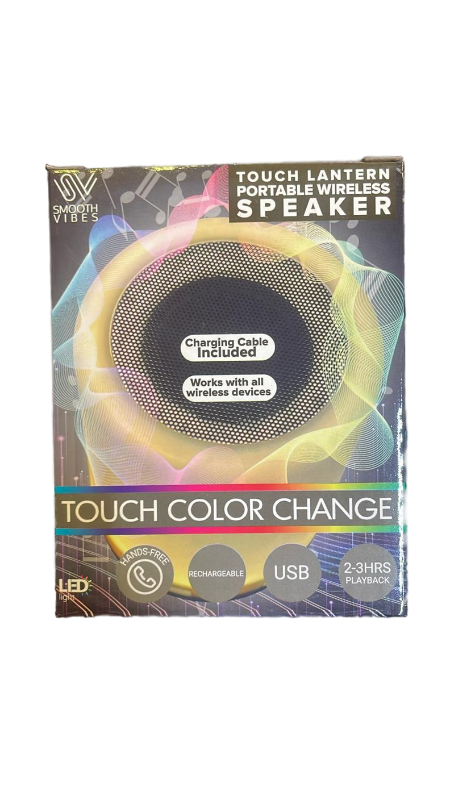 lot 31 image: Smooth Vibes Touch Lantern Wireless Speaker