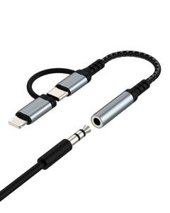 lot 6127 image: USB C Lightning to 3.5mm Headphone Jack Adapter(2in1)for iPhone 16 15 14 AUX Audio Cable Splitter for Apple Compatible for Samsung for iPad Earphone Connector Android Car Auxiliary Headset Accessories