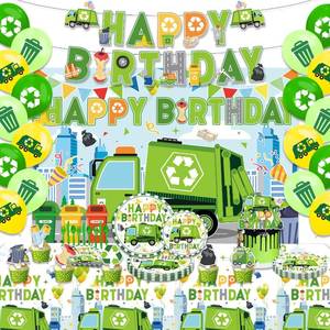 lot 8420 image: Trash Truck Birthday DecorationsGarbage Truck Birthday DecorationsGarbage Truck Party SuppliesInclude Balloons,Backdrop,Banner, Cake ToppersPlatesTableware, Tablecloth