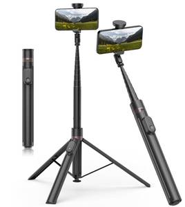 lot 8428 image: TONEOF 70 Automatic Phone Tripod with Magnetic Rechargable Remote,Selfie Stick 360° Vertical and Horizontal Rotatable,Stable for iPhoneAndroid(Black)in