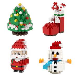 lot 8431 image: Anditoy 4 Pack Christmas Building Block Toys for Kids Boys Girls Teens Christmas Stocking Stuffers Gifts Party Favors