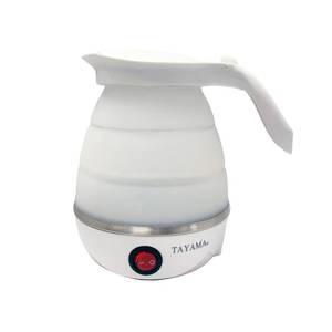 lot 10388 image: Tayama Collapsible Silicone Electric Kettle with Dual Voltage 110V220V