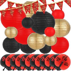 lot 12040 image: 28Pcs Chinese New Year Hibachi Party Decorations Asian Chinese Japanese Party Supplies Includes 15Pcs Chinese Paper Lanterns 12Pcs Japanese Folding Fans 32.8 Ft Chinese New Year Dragon Pennant Banner