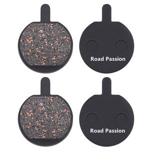 lot 14177 image: Road Passion Bicycle Disc Brake Pad for Jak-5 B777 MTB Cannondale Helix Bengal Mechanical Helix MB700 MB700T PH02