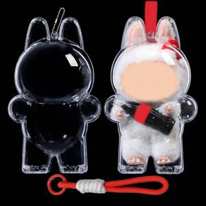 lot 14222 image: LUFEEMGA Protective Case for LABUBU Surprise Shake Doll,Clear Plastic Display Protective Cover PVC Bag Hanging Model Box with Keychain, Standing Soda Bottle