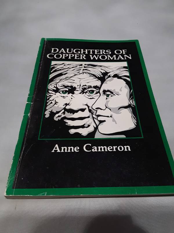 lot 10608 image: Daughters of Copper Woman by Anne Cameron - First Edition 1981