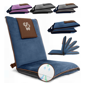 lot 1156 image: Adjustable Japanese Floor Chair with Back Support for Adults  Premium Meditation Chair for Seating, Yoga & Gaming -Folding Backjack Floor Chair with 6 Recline Positions, Thick Padding & Vegan Leather