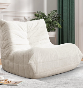 lot 1175 image: Bean Bag Chair Big Sofa Beanbag Chair for Adults Fireside Chair Bean Bag Lounger with Memory Foam Filled for Home,Apartment or Gaming Venue (Beige Plush)