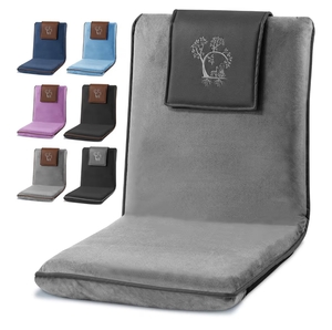 lot 1201 image: Adjustable Japanese Floor Chair for Adults - Meditation Chair with Back Support for Seating, Yoga & Gaming  Foldable Backjack Floor Chair with 6 Recline Positions, Thick Padding & Vegan