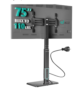 lot 1214 image: WALI Floor TV Stand with Power Outlet, Tall TV Stand Mount for 32-75 inch TV up to 110 lbs, Swivel and Height Adjustable TV Stands with Wood Base for Bedroom, Office(TVDVD-7P), Black