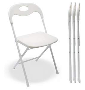 lot 1319 image: Huacan 4 Pack White Folding Chair - Portable Stackable Commercial Foldable Chair Reinfoced Steel Frame for Comfortable Event Chair-Lightweight Folding Chair (White, 4 Pack)