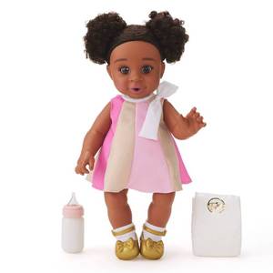 lot 37095 image: FAO Schwarz 14 Drink and Wet Baby Doll - Black Hair - Retail $25