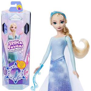 lot 38893 image: Disney Frozen Spin and Reveal Elsa Fashion 12.5 Doll and Accessories with 11 Surprises - Retail $22