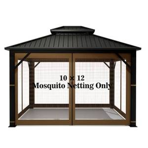 lot 1057 image: Gazebo Universal Replacement Mosquito Netting �� Hugline 10 x 12 Outdoor Mesh Netting Screen 4-Panel Sidewall Curtain with Zipper (Brown) - Retail $70