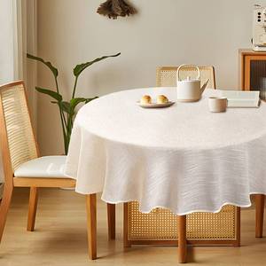lot 1159 image: Karseteli Natural Linen Textured Round Tablecloth, Slubby Lightweight Table Cloth 52 Inch, Water Resistant Stain Resistant Farmhouse Burlap Table Cover for Kitchen Dining Room - Retail $17