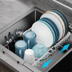 lot 1954 image: GSlife Expandable in Sink Dish Drying Rack - Stainless Steel Capacity Adjustable Over The Sink Dish Rack, Dish Drainer for Kitchen Sink Counter with Utensil Holder, 13.4-20.5 L x 12.8 W, Silver