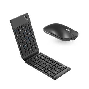 lot 2365 image: Foldable Keyboard and Mouse, Folding Wireless Keyboard Mouse Combo, 2.4G Wireless and Bluetooth, USB-C Rechargeable Portable Combo for Travel and for Laptop iPads Tablets iOS Andorid- Black