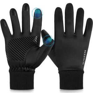 lot 2459 image: Sukeen Winter Gloves Men Women Touchscreen Anti-Slip Sports Gloves Lightweight Cold Weather Warm Gloves for Running, Cycling