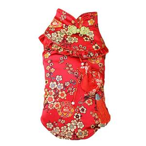 lot 4011 image: BAMY New Year Dog Cheongsam Fortune Bag Cat Tang Suit Chinese Traditional Pet Outfit Qipao for Cats Small Medium Dogs (XS (Chest Circumference 14.5), Red)