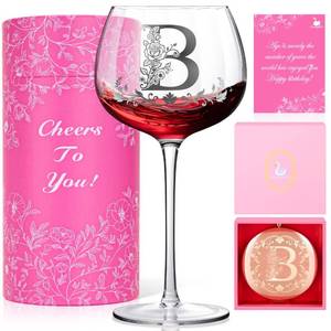 lot 5809 image: Personalized Wine Glass with Compact Mirror Gift for Women, Monogrammed A��Z Initial Wine Glass, Custom Wine Gifts for Her, Birthday Gifts for Mom, Sister, Friend, Christmas, Anniversary Presents