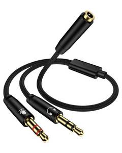 lot 6279 image: Headphone Mic Splitter for PC, Braided 3.5mm Female to 2 Dual Male Audio Adapter 2-in-1 Y Separator Aux Dongle Converters Cable Cord Compatible with Headset Microphone Gaming Computer Speaker Laptop