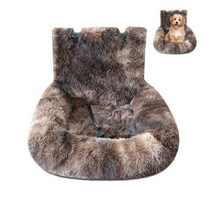 lot 7175 image: Xanadued Car Seat for Dogs,Fluffy Safety Pet Car Seat with Removable Cushion for Small & Medium Sized Dog, Easy to Clean & Install in All Vehicles(Dark Coffee, 23  23in)