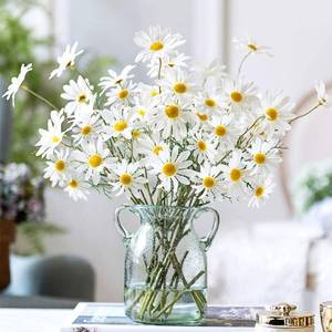 lot 8304 image: AmyHomie Artificial Flowers,10 pcs Silk Daisy, Artificial Gerber Daisy for Home Decoration, Fake Wildflowers Spring Flowers for Wedding Decoration(Milk White)