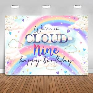 lot 8401 image: Fitumiw Rainbow Cloud 9 Backdrop 7x5ft Happy Birthday Background Party Decorations for Girls Rainbow Clouds 9th Birthday Banner Photo Booth Props