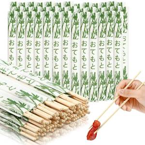 lot 15101 image: Sabary 1000 Pairs Bamboo Chopsticks Disposable Sleeved and Separated Chop Sticks Quality Chopsticks Disposable UV Treated(Bamboo)