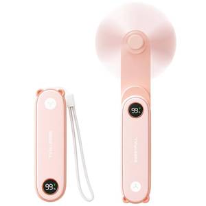 lot 16022 image: SWEETFULL Portable Handheld Mini Fan with LED Display, 3-in-1 Personal Foldable USB Rechargeable Hand Held Fan & Flashlight for Travel, Lash Eyelash, Cute Small Pocket for Women, Girls